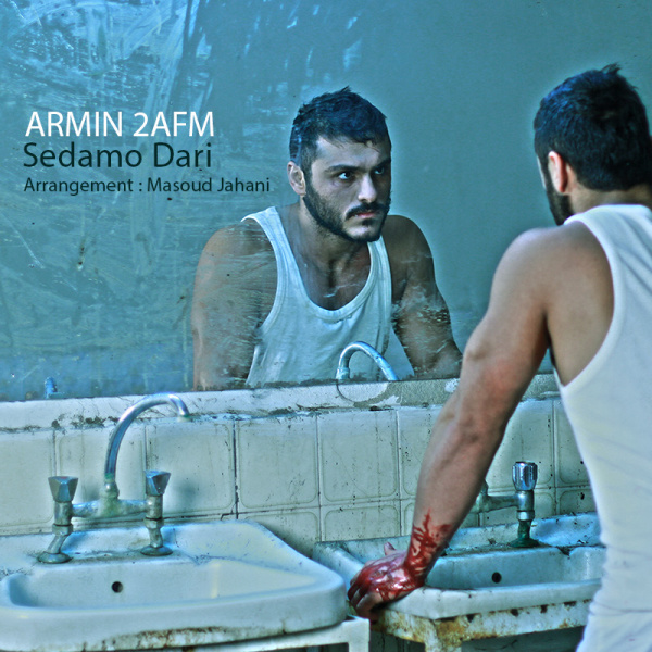 Sedamo Dari - Armin 2AFM