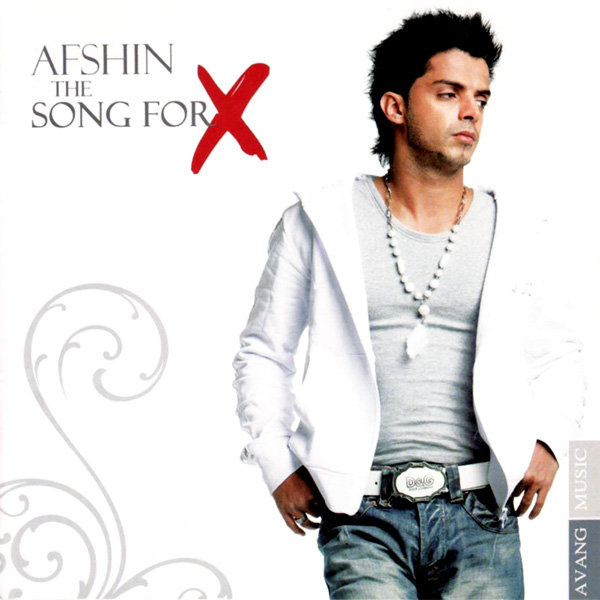 Gir Midadi - Afshin