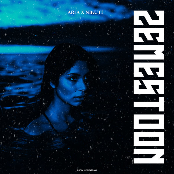 Zemestoon - Arfa & Nikuti