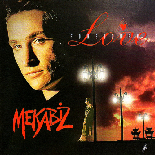 Highlights - Mekabiz