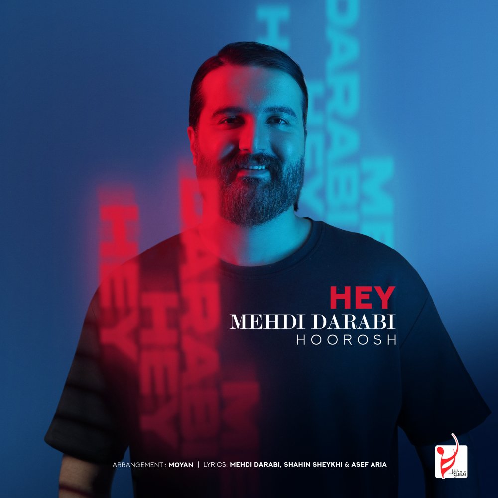Hey - Hoorosh Band