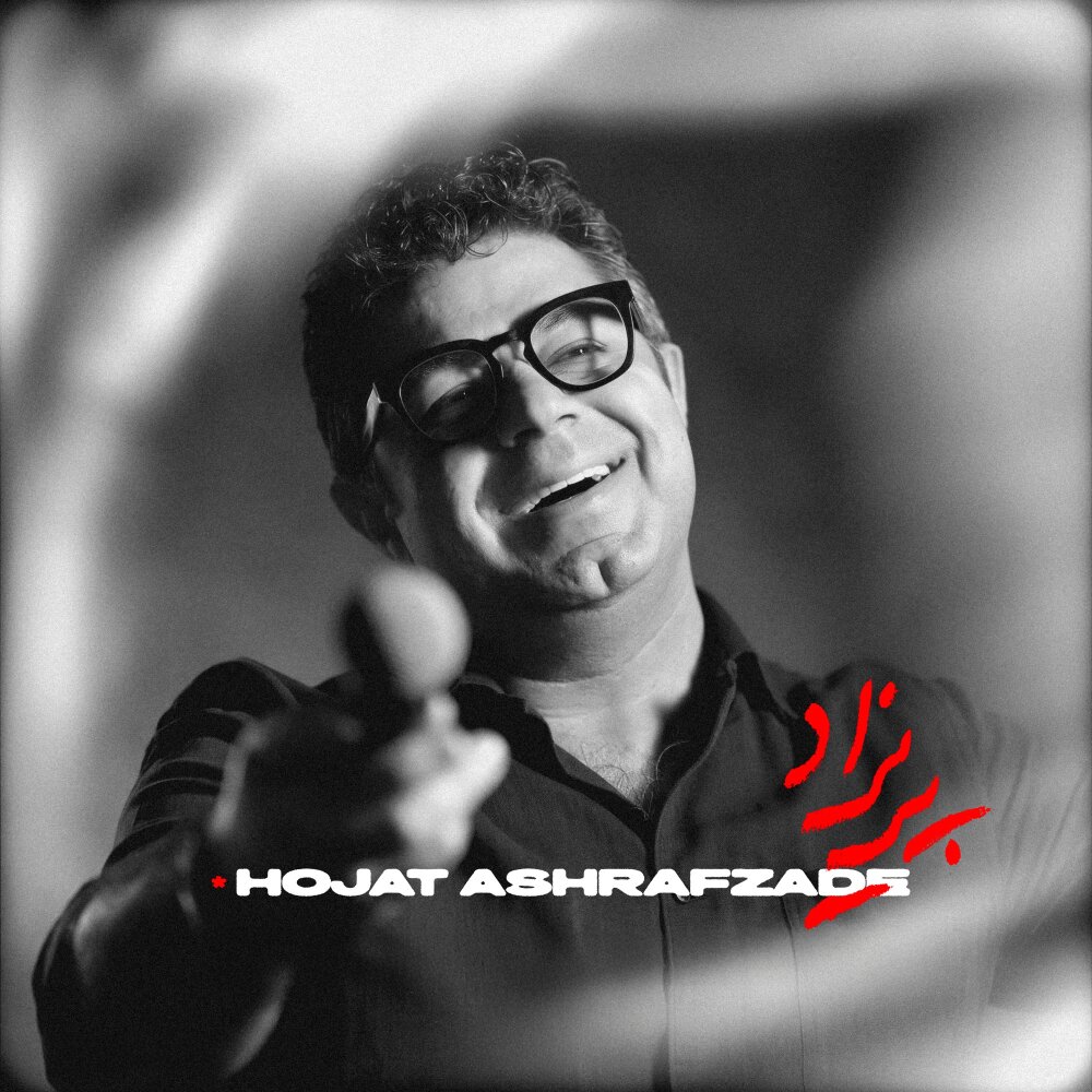 Parizad