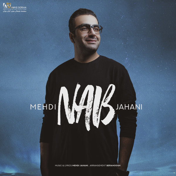 Nab - Mehdi Jahani