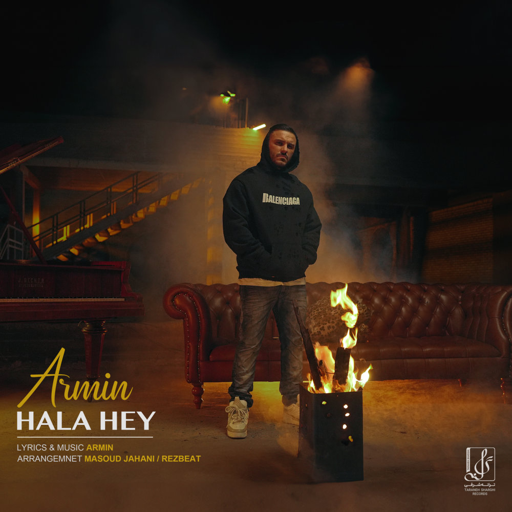 Hala Hey - Armin 2AFM