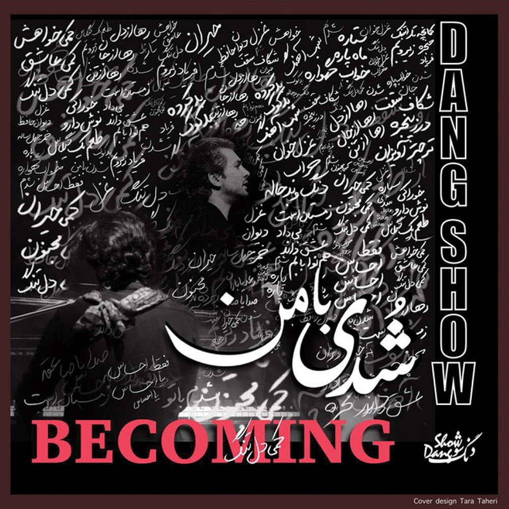 Becoming - Dang Show