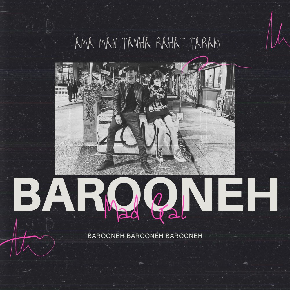 Barooneh - Madgal