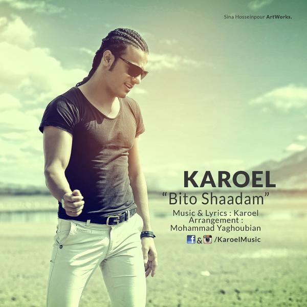 Bi To Shadam - Karoel