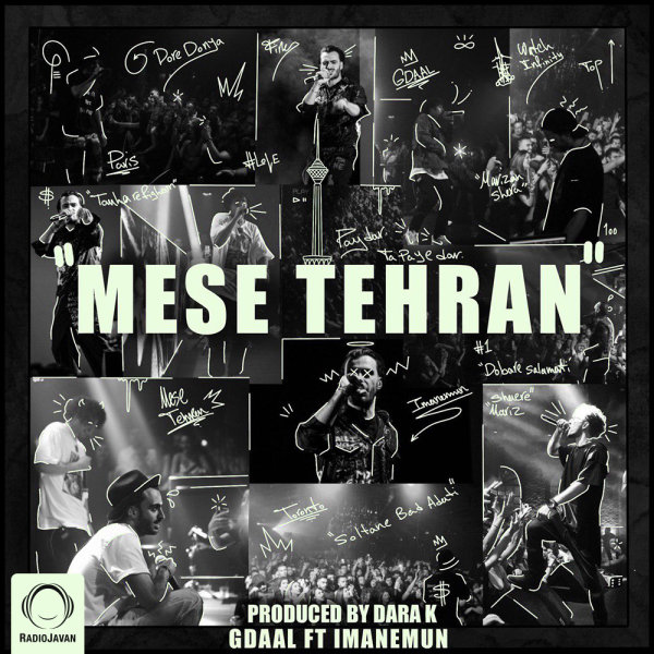 Mese Tehran (Ft Imanemun)