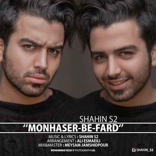 Monhaser Be Fard