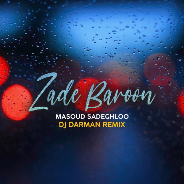 Zade Baroon (Remix) - DJ Darman