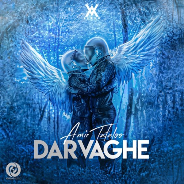 Darvaghe - Amir Tataloo