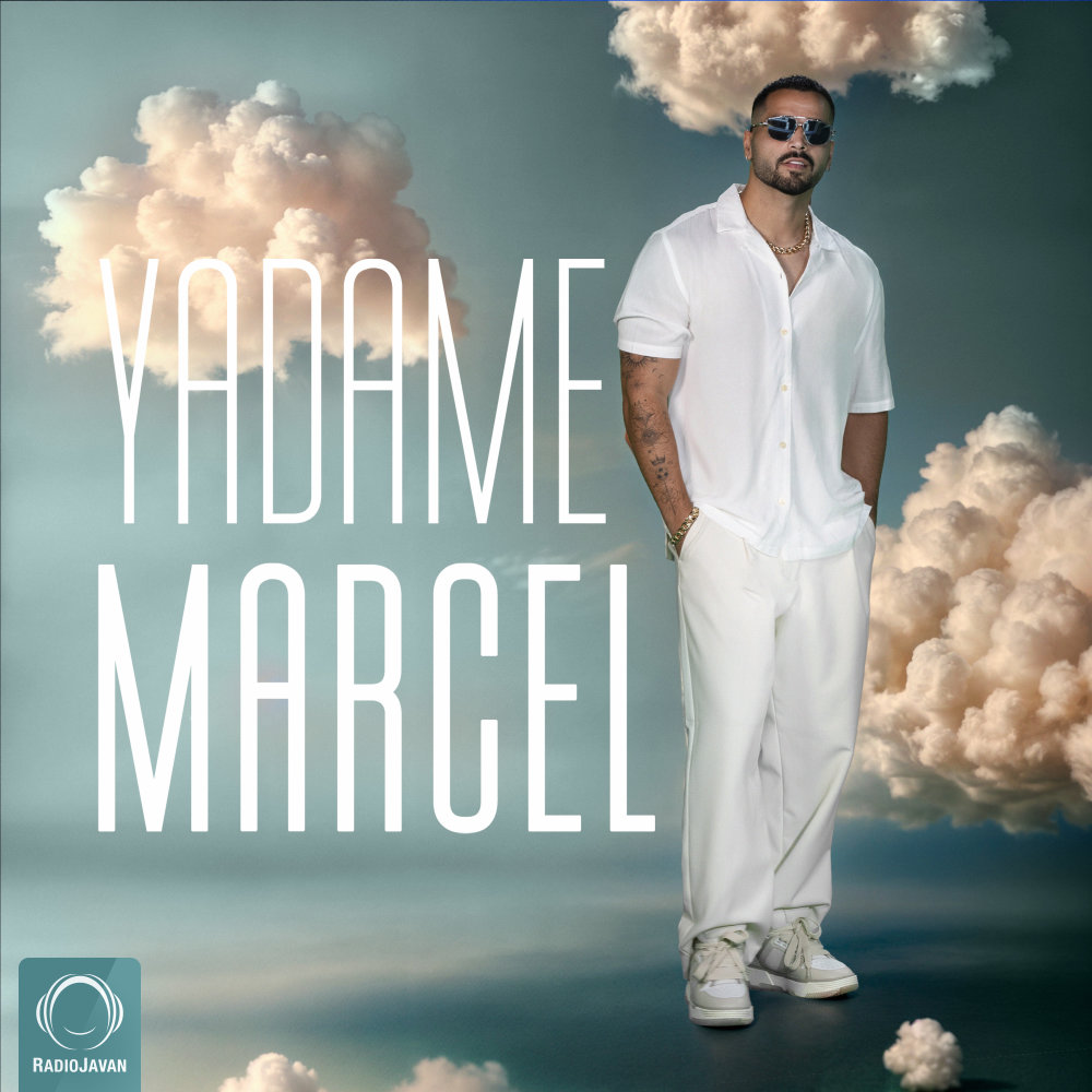 Yadame - Marcel