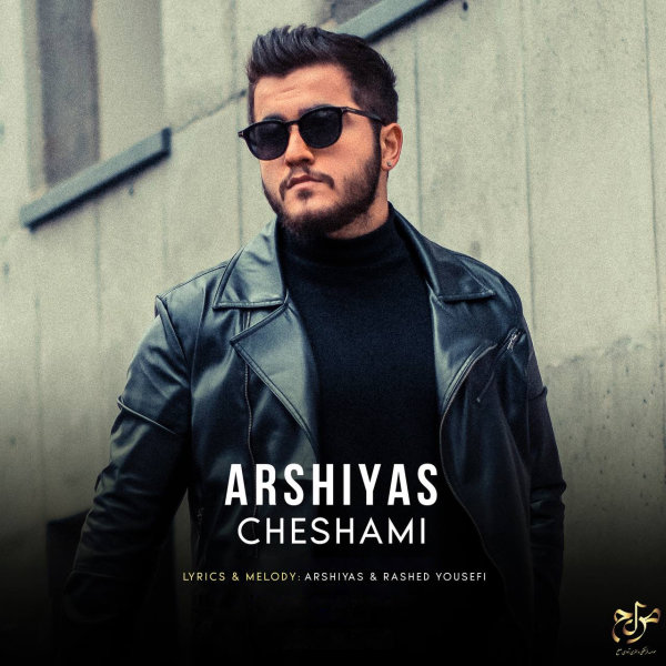 Cheshami