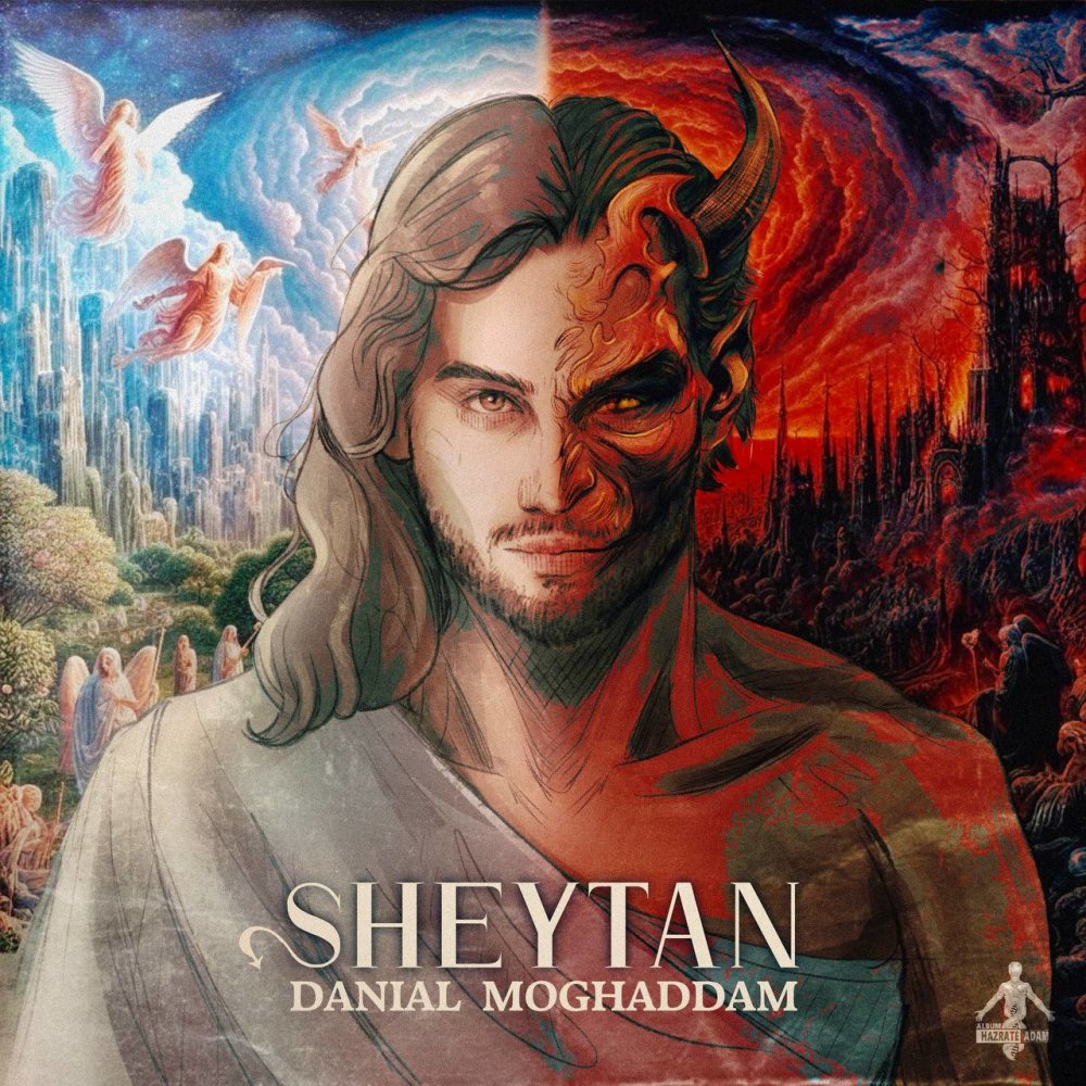 Sheytan