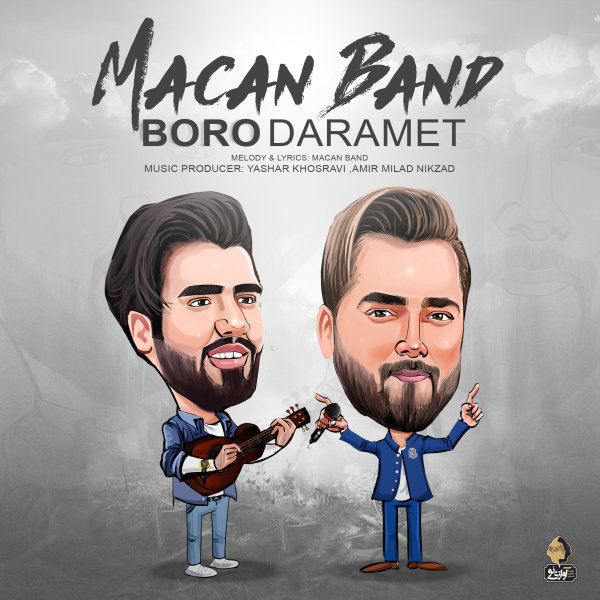 Boro Daramet - Macan Band