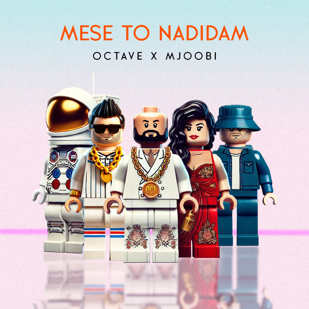 Mese To Nadidam