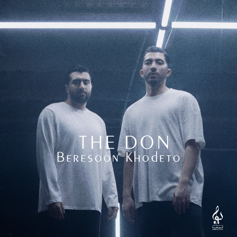 Beresoon Khodeto - The Don
