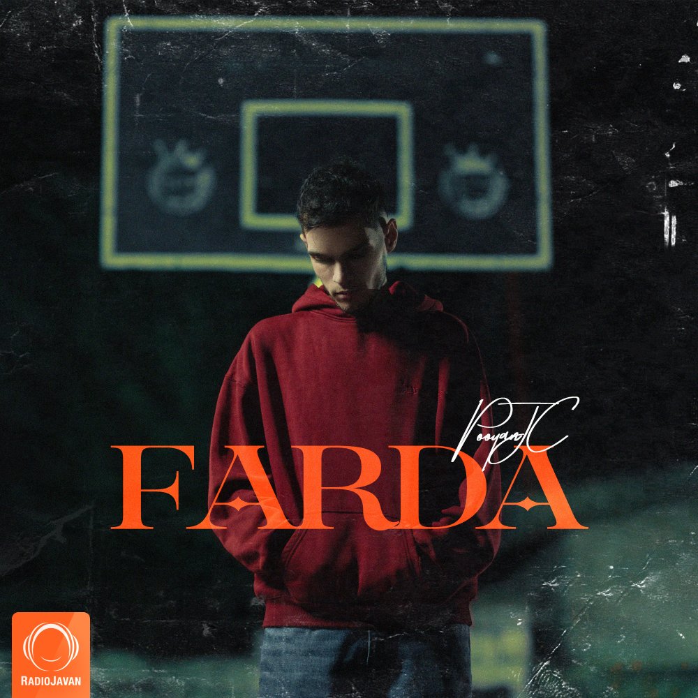 Farda - Pooyan JC