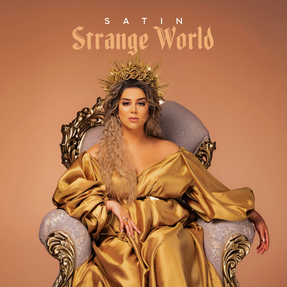 Poshte Khat - Satin