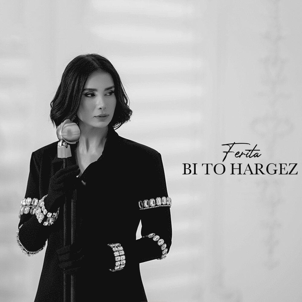 Bi To Hargez