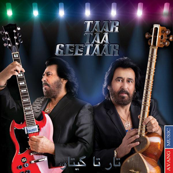 Delam Tange - Shahram Shabpareh