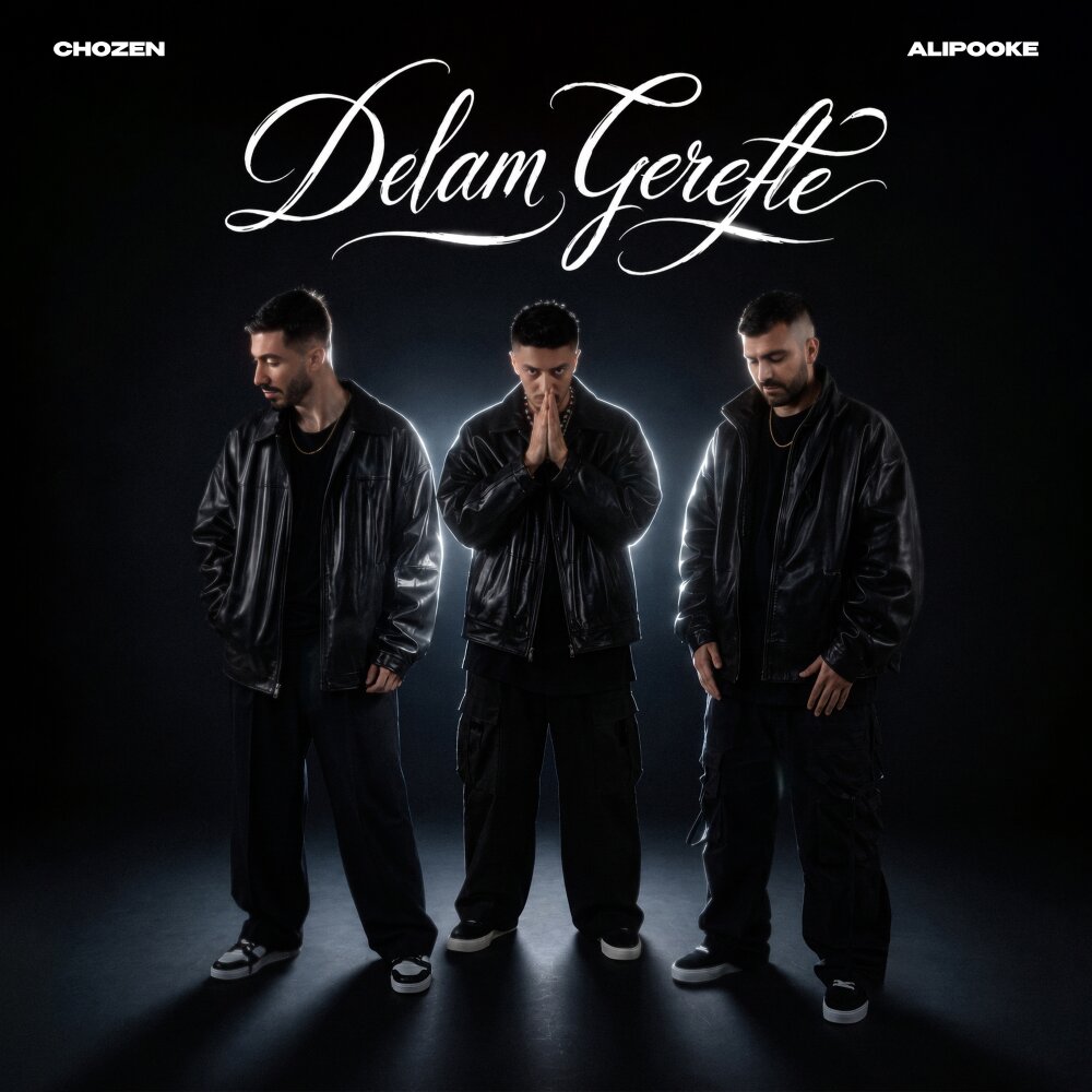 Delam Gerfte (Ft Ali Pooke) - Chozen