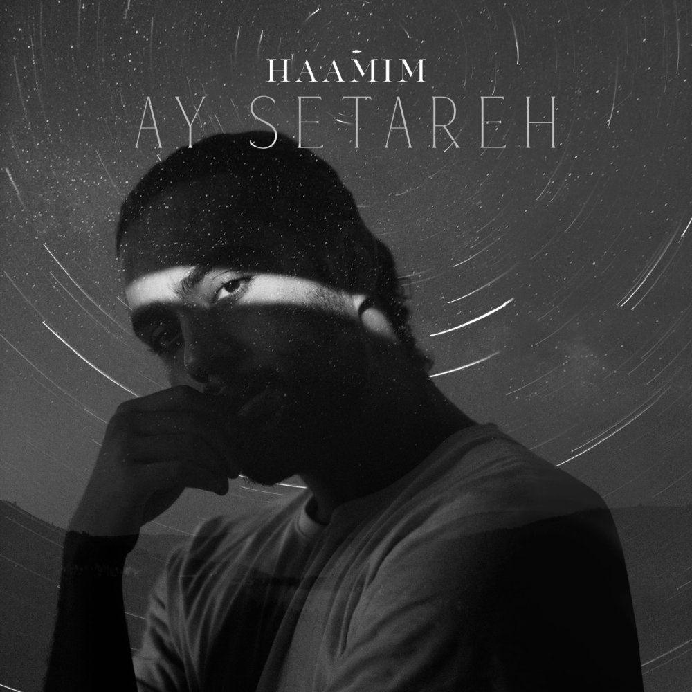 Ay Setareh - Haamim