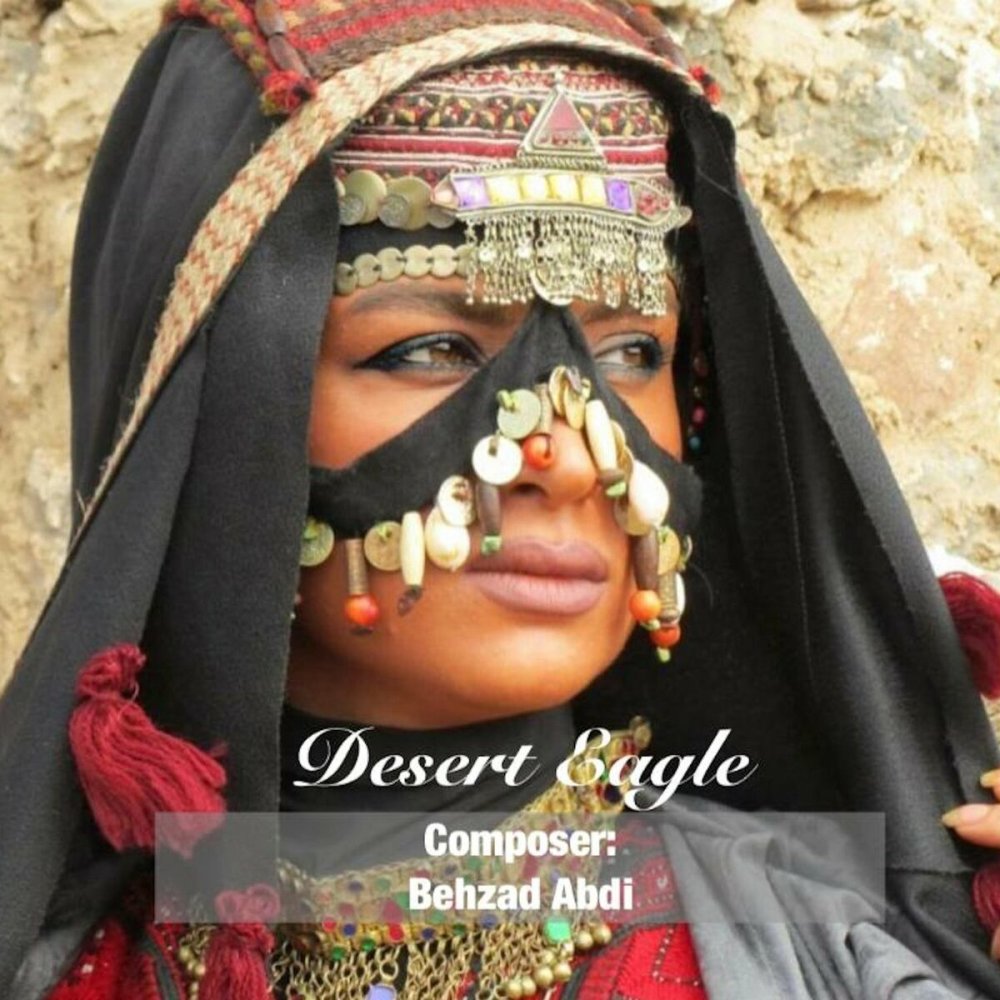 Mekka - Behzad Abdi