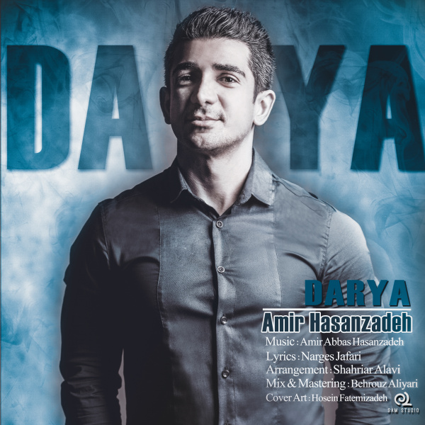Darya - Amirabbas Hasanzadeh