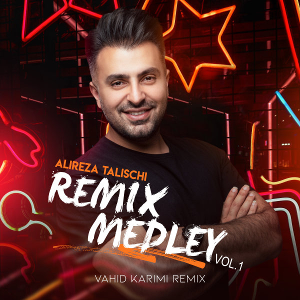 Remix Medley 1