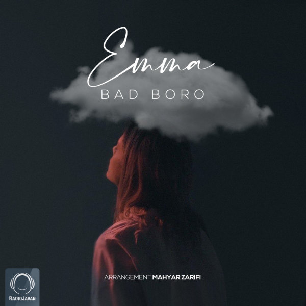 Bad Boro - Emma