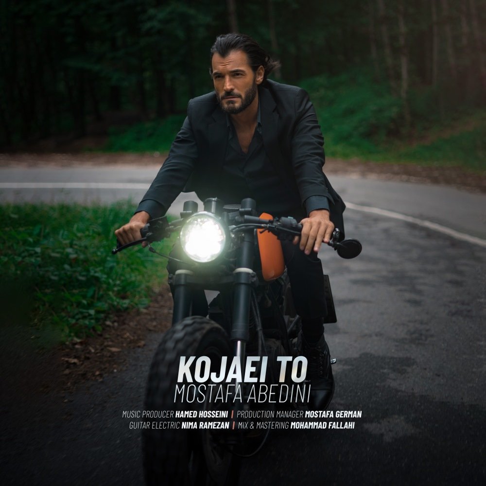 Kojaei To - Mostafa Abedini
