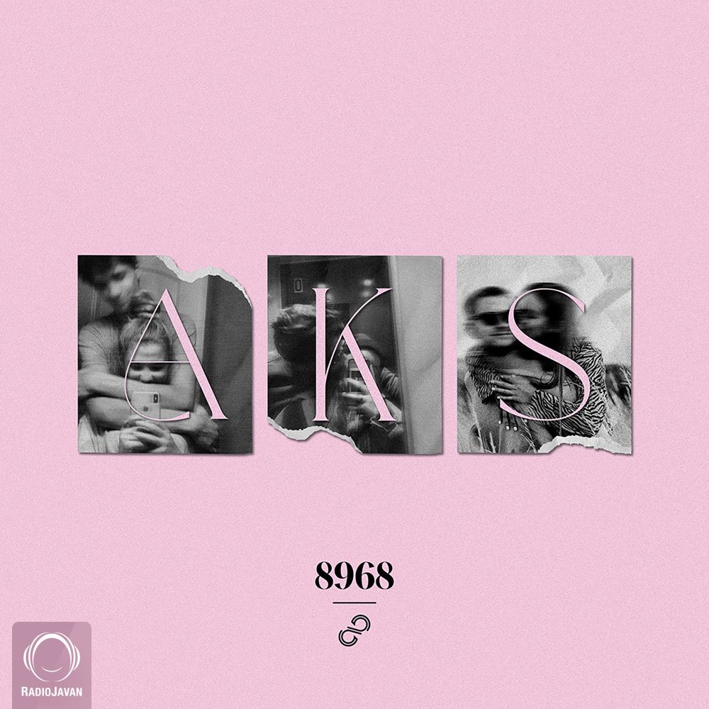 Aks - 8968