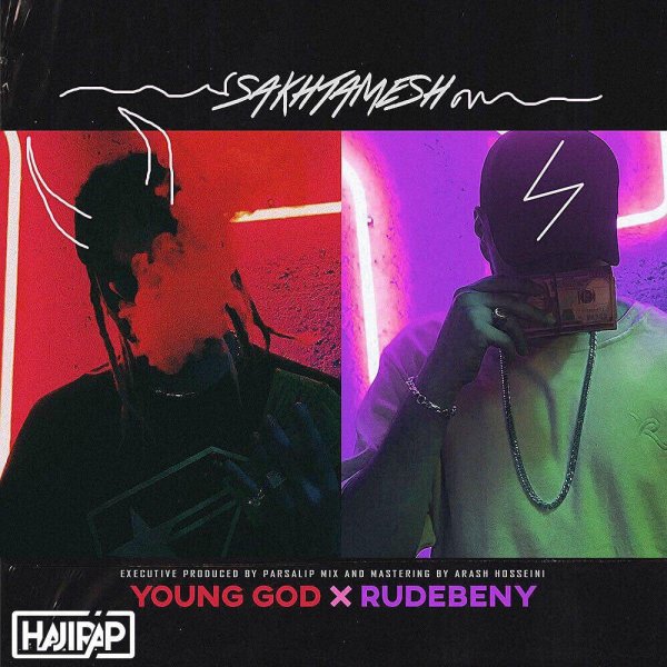 Sakhtamesh (Ft RudeBeny)