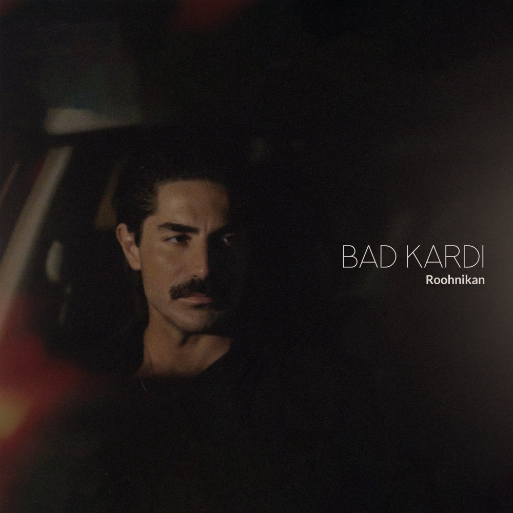 Bad Kardi - Roohnikan