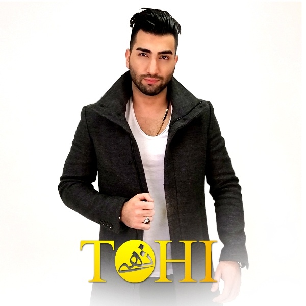 Chejoori Mikhai - Tohi