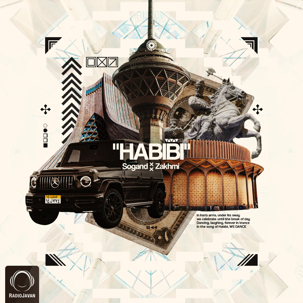 Habibi (Ft Zakhmi) - Sogand