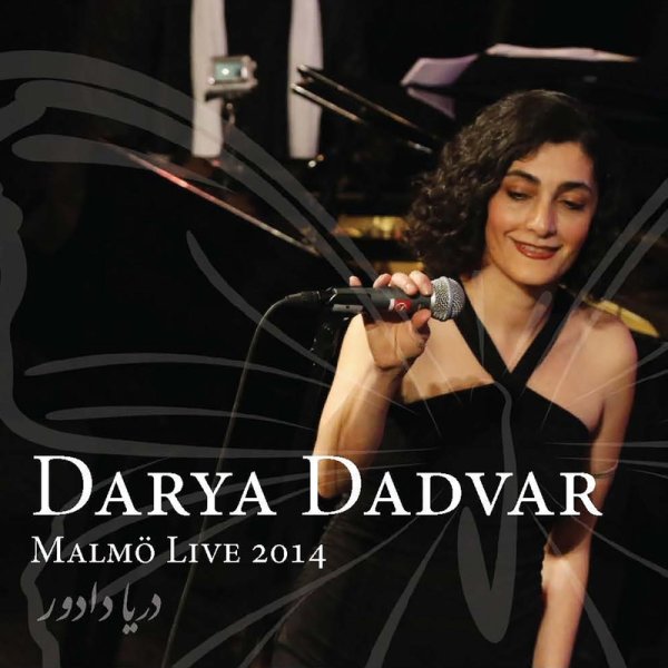 Simay Jan - Darya Dadvar