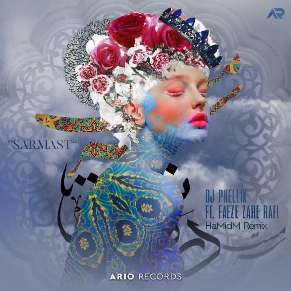 Sarmast (Ft Faeze Zare Rafi) HamidM Remix
