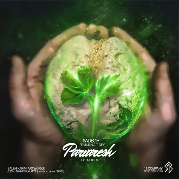 Namayeshi Sadeh (Ft T-Dey) - Sadegh