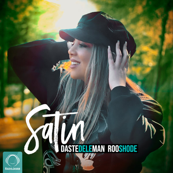 Daste Dele Man Roo Shode - Satin