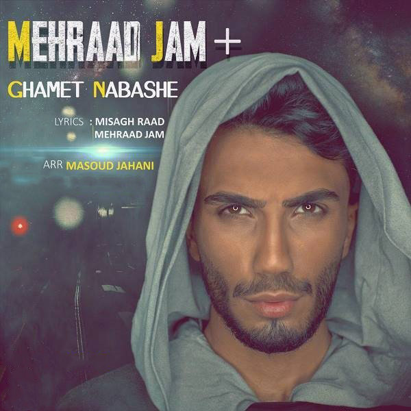 Ghamet Nabashe