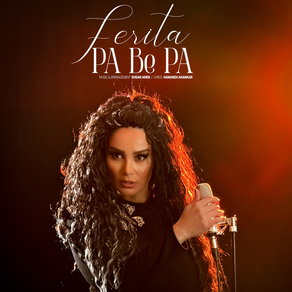 Pa Be Pa