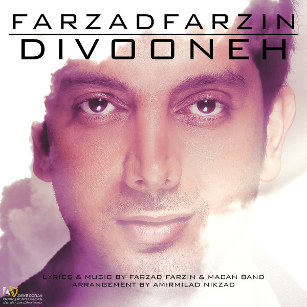 Divooneh - Farzad Farzin