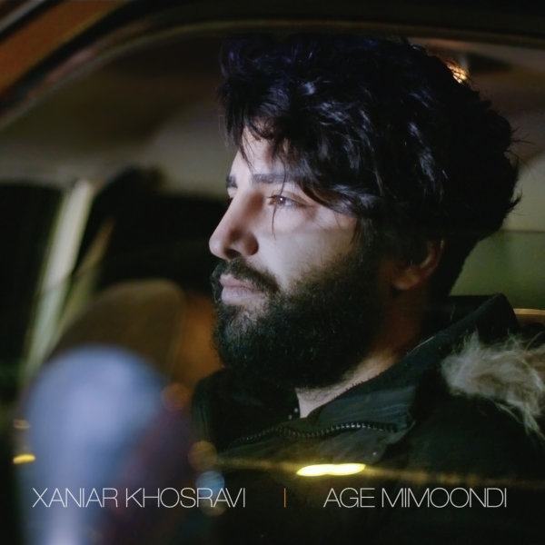 Age Mimoondi - Xaniar