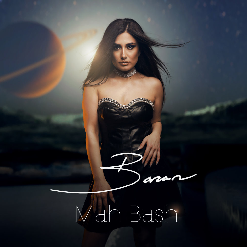 Mah Bash - Baran