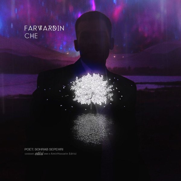 Che - Farvardin