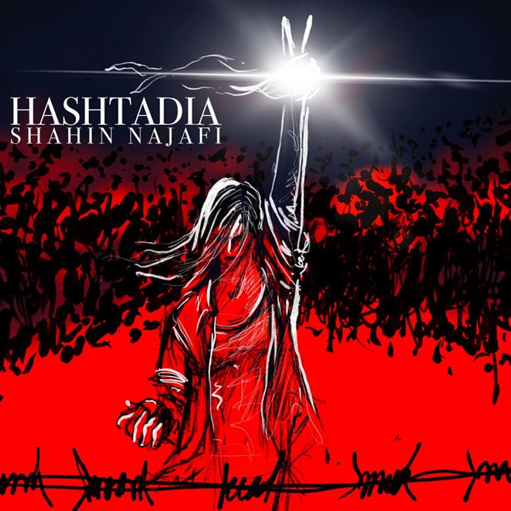 Hashtadia