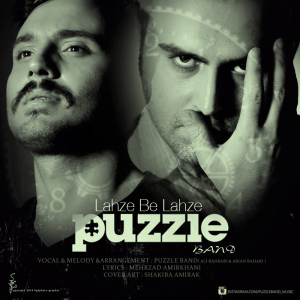 Lahze Be Lahze - Puzzle