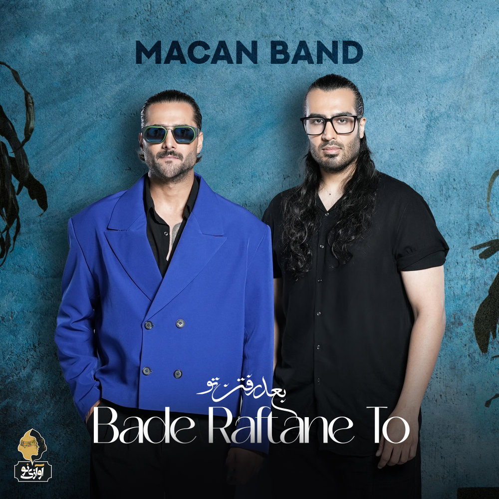 Bade Raftane To - Macan Band